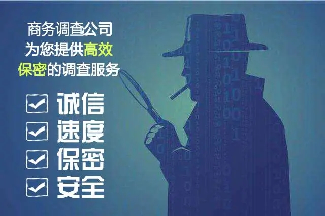 杭州私家调查：侦探调查的证据法院会采用吗？