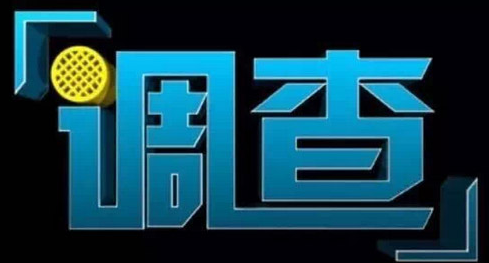 杭州婚外情调查取证公司：女人没有主动联系你，但有这3种表现时，说明她多半深爱着你